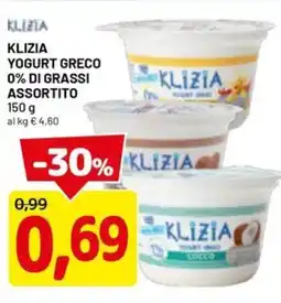DPiù Klizia yogurt greco 0% di grassi offerta