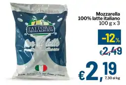 Qui Discount Mozzarella 100% latte italiano offerta