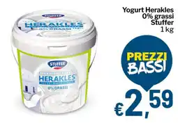 Qui Discount Yogurt Herakles 0% grassi Stuffer offerta
