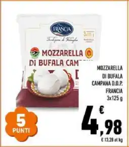 Conad MOZZARELLA DI BUFALA CAMPANA D.O.P offerta