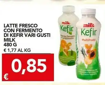 TuoDi Milk latte fresco con fermento di kefir vari gusti 480 g offerta