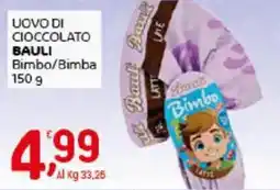 Crai Uovo di cioccolato bauli bimbo/bimba offerta