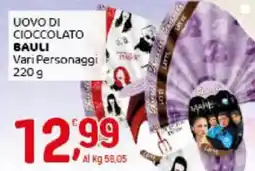 Crai Uovo di cioccolato BAULI offerta