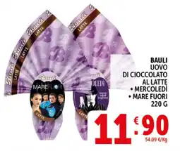 Deco Superstore Bauli uovo di cioccolato al latte, mercoledì, mare fuori offerta