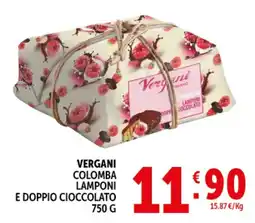 Deco Superstore Vergani colomba lamponi e doppio cioccolato offerta