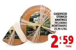Deco Superstore Caseificio storico amatrice pecorino montanaro offerta