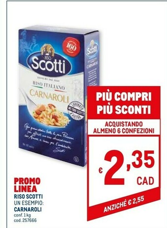 Riso carnaroli 1000 g(ml)