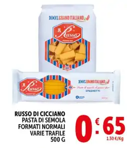 Deco Superstore Russo di cicciano pasta di semola formati normali offerta