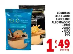 Deco Superstore Corniano sfogliatine croccanti al formaggio offerta