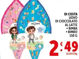 Deco Supermercati Di costa uovo di cioccolato al latte offerta