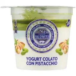 Spazio Conad LO YOGURT COLATO CASEIFICIO VAL D’AVETO offerta