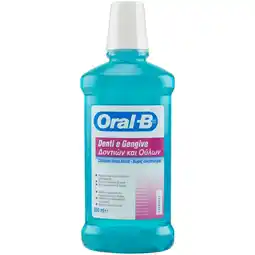 Spazio Conad COLLUTTORIO DENTI E GENGIVE ORAL-B offerta