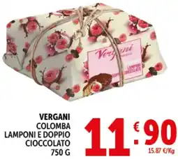 Deco Supermercati Vergani colomba lamponi e doppio cioccolato offerta