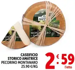 Deco Supermercati Caseificio storico amatrice pecorino montanaro offerta