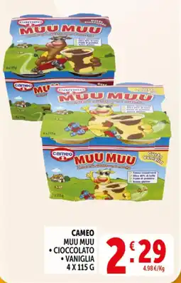 Deco Superstore Cameo muu muu cioccolato, vaniglia offerta