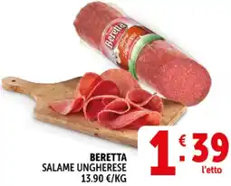 Deco Supermercati Beretta salame ungherese offerta