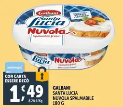Deco Superstore Galbani santa lucia nuvola spalmabile offerta