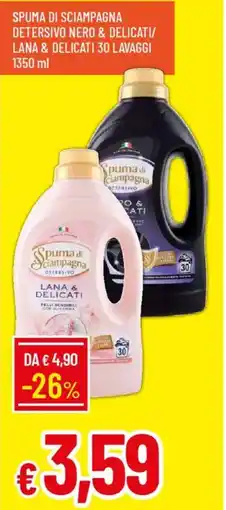 Galassia Spuma di sciampagna detersivo nero & delicati/ lana & delicati 30 lavaggi offerta