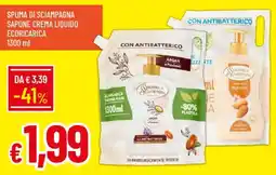 Galassia Spuma di sciampagna sapone crema liquido ecoricarica offerta