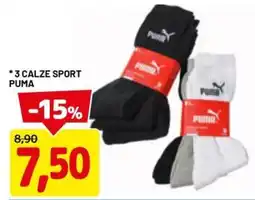 DPiù 3 calze sport PUMA offerta