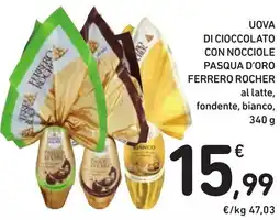 Spazio Conad Uova di cioccolato con nocciole pasqua d'oro FERRERO ROCHER offerta
