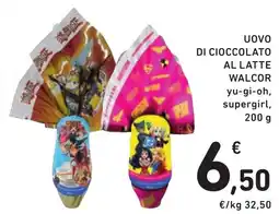 Spazio Conad Uovo di cioccolato al latte WALCOR offerta