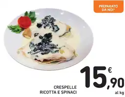 Spazio Conad Crespelle ricotta e spinaci offerta