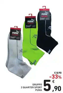 Spazio Conad Gruppo 2 quarter sport PUMA offerta