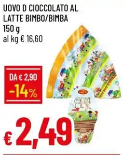 Galassia Uovo d cioccolato al latte bimbo/bimba offerta