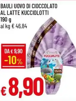 Galassia Bauli uovo di cioccolato al latte kucciolotti offerta