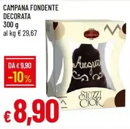 Galassia Campana fondente decorata offerta