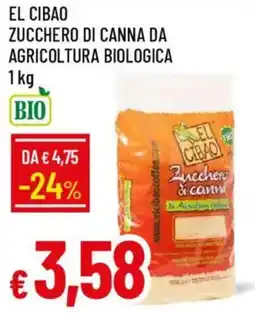 Galassia El cibao zucchero di canna da agricoltura biologica offerta