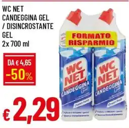 Galassia Wc net candeggina gel / disincrostante gel offerta