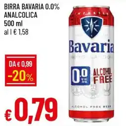 Galassia Birra bavaria 0.0% analcolica offerta