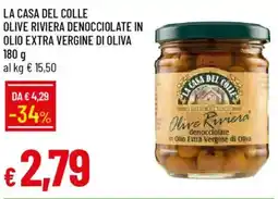 Galassia La casa del colle olive riviera denocciolate in olio extra vergine di oliva offerta