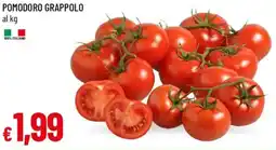 Galassia Pomodoro grappolo offerta