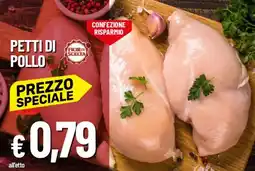Galassia Petti di pollo offerta