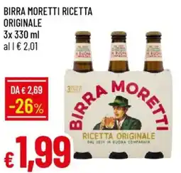 Galassia Birra moretti ricetta originale offerta