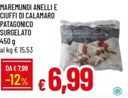 Galassia Maremundi anelli e ciuffi di calamaro patagonico surgelato offerta