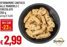 Galassia Sfornamore cantucci alle mandorle e cioccolato offerta