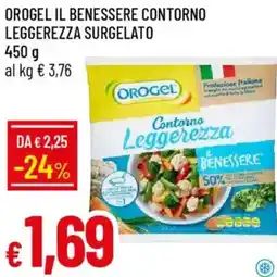 Galassia Orogel il benessere contorno leggerezza surgelato offerta