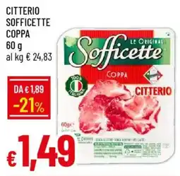 Galassia Citterio sofficette coppa offerta