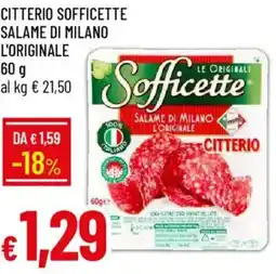 Galassia Citterio sofficette salame di milano l'originale offerta