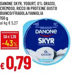 Galassia Danone skyr, yogurt, 0% grassi, cremoso, ricco in proteine gusto bianco/fragola/vaniglia offerta