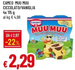 Galassia Cameo muu muu ciccolato/vaniglia offerta