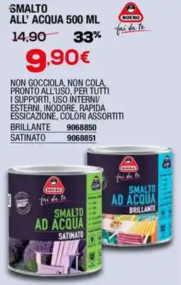 Bricofer Boero smalto all' acqua offerta
