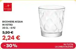 Max Factory Bormioli bicchiere acqua in vetro offerta