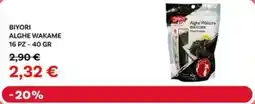 Max Factory Biyori alghe wakame 16 Pz offerta