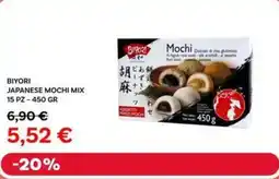 Max Factory Biyori japanese mochi mix 15 pz offerta