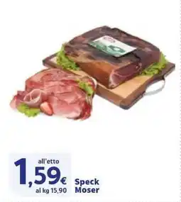 Sigma Speck Moser offerta